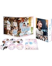 Amazon.co.jp: ドラマ「DASADA」[Blu-ray BOX] : 小坂菜緒, 渡邉